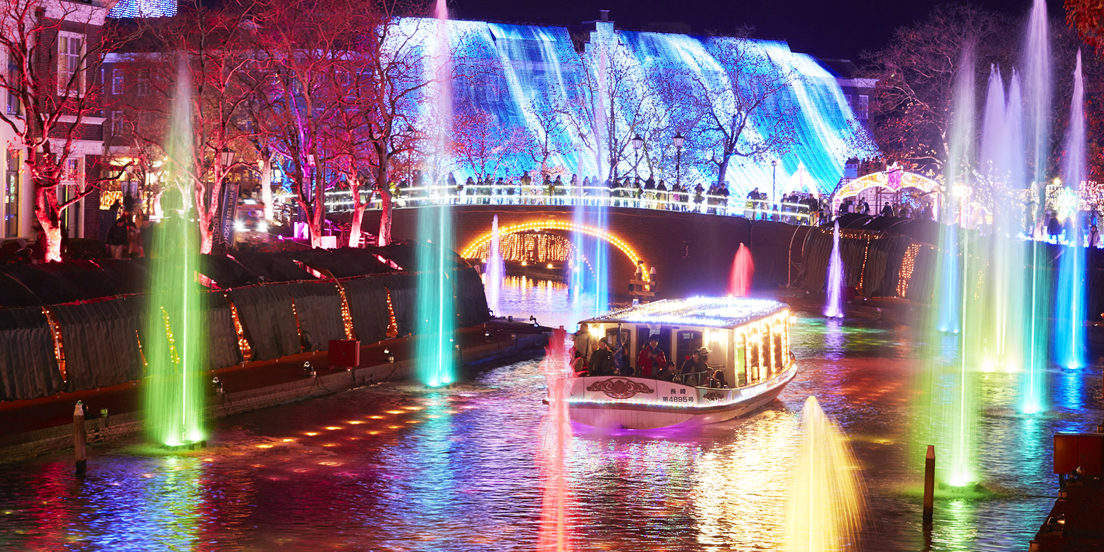 光と噴水の運河 イベント ニュース ハウステンボスリゾート